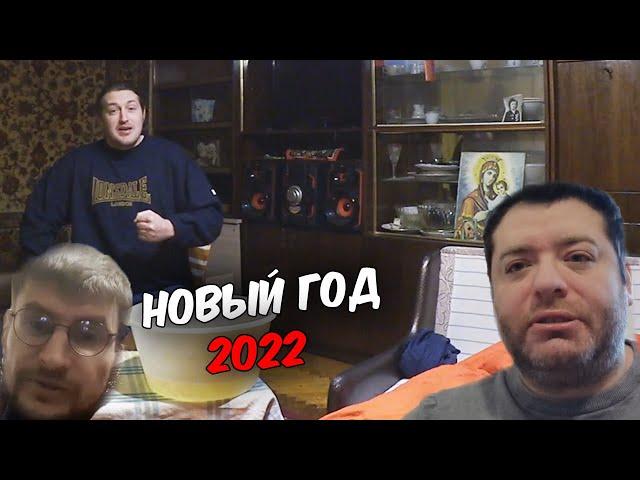 С новым годом! Tupa Splash TV 2022
