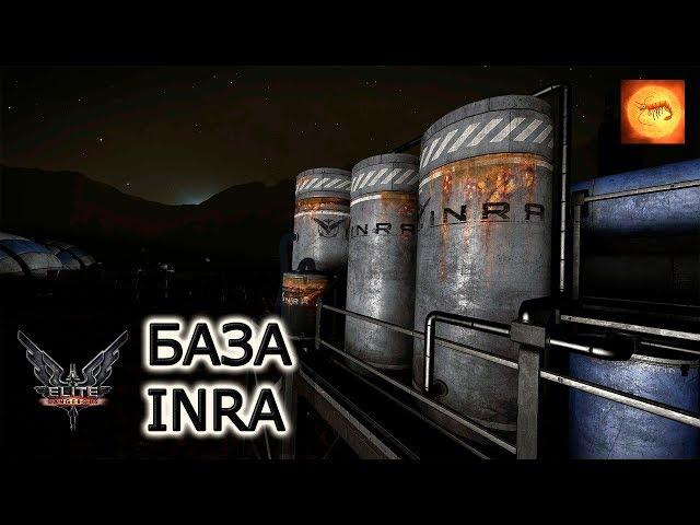 Elite Dangerous. Base INRA