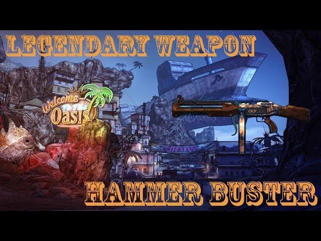 Borderlands 2 легендарные пушки - #5 Hammer Buster (Отбойник)