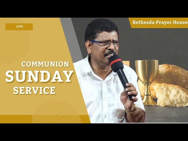 Deliverance Goodnews Ministries Bethesda Prayer House Karur Pas M Nithyanandha Mangalaraj