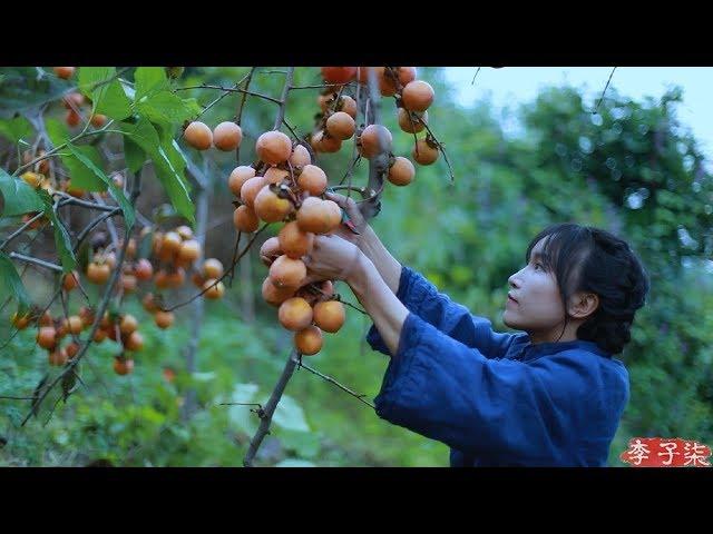 It’s a red mountain, and in the fall, it’s natural to make some sweet persimmons.