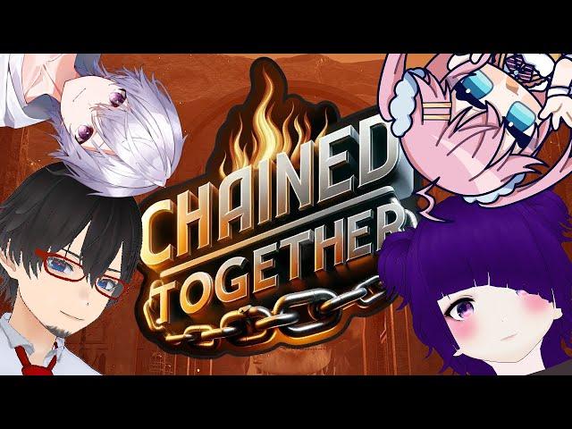 【#chained together  】うるさいメンツで鎖に繋がれてみよっか！？