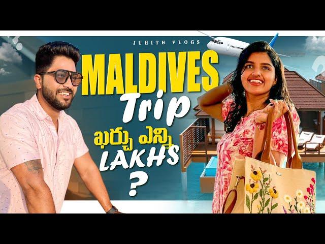 |మాకు Maldives️Trip కి ఖర్చు ఎన్ని Lakhs!?|Most Expensive Spa at Maldives|Last Day&Rangita Haul|