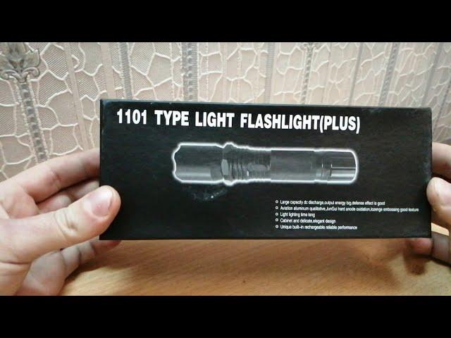 1101 type light flashlight (plus)  Обзор с разборкой  бюджетного фонарь шокер