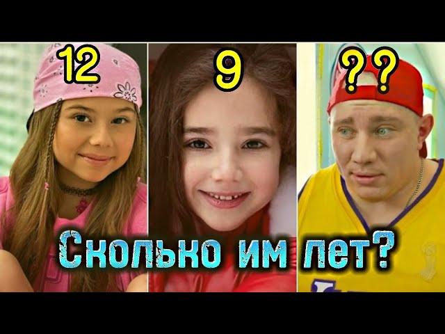 СКОЛЬКО ЛЕТ АКТЁРАМ ИЗ КАМПУСА? **ПЕРЕЗАЛИВ** #КАМПУС #kikido #миланахаметова #KIKIWI