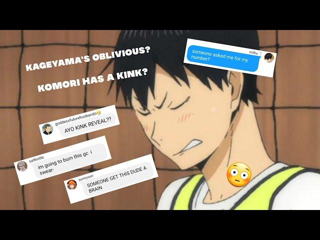 KAGEYAMA IS OBLIVIOUS?! KOMORI HAS A KINK?! || #kagsisnoapple || Haikyuu Texting Story