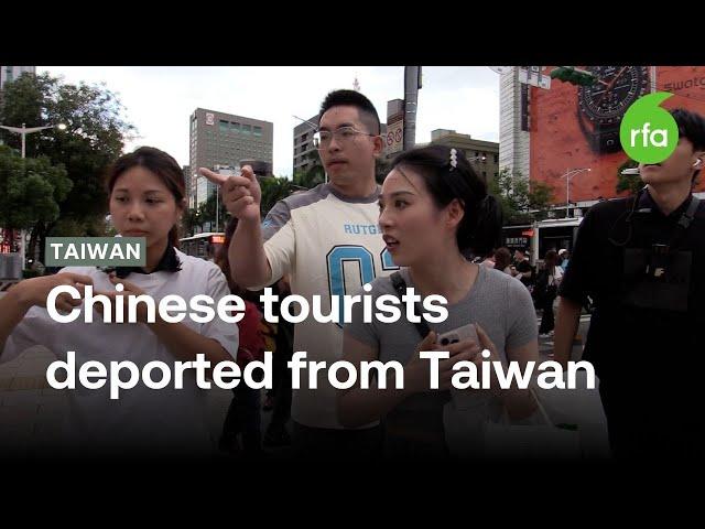 Chinese Tourists Deported from Taiwan After Harassing Protesters | Radio Free Asia (RFA)