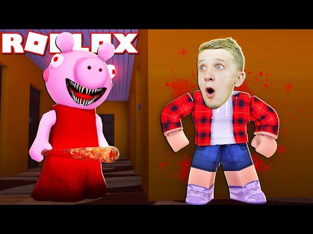 ЗЛАЯ СВИНКА как GRANNY в ДОМЕ! Или Piggy Simulator в ROBLOX Как СБЕЖАТЬ от СЮДА? От FFGTV