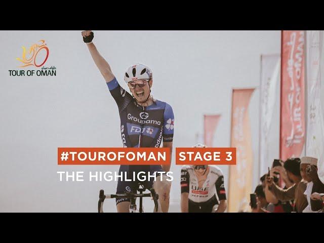 Tour of Oman 2025 - Highlights of Stage 3