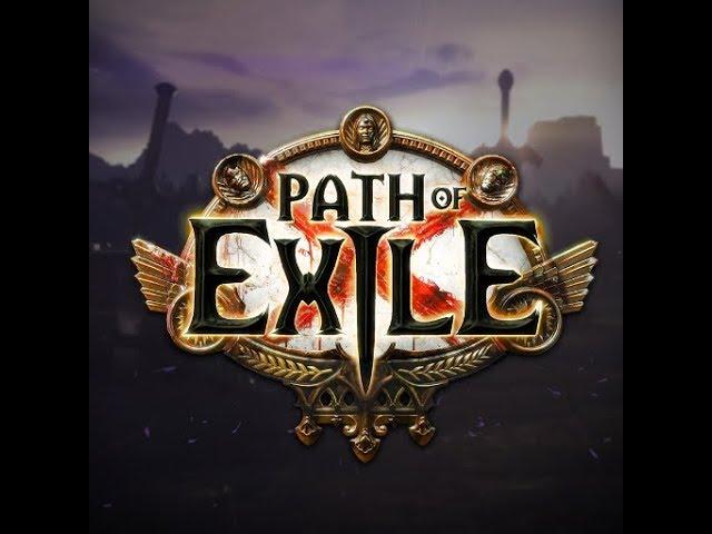 Path Of Exile , как играть чтоб было интересно и пройти сюжетку быстро.