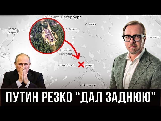 Что заставило Путина сменить риторику по войне? Важная деталь в его ответе.