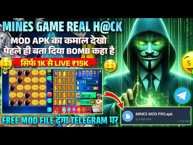 Mines Game Hack Trick || Mines Game Mod || Free In Telegram || Continue Won All Round