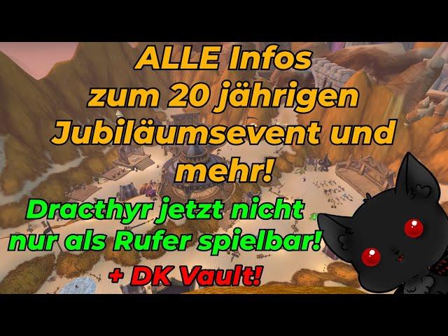 Alles infos zum Jubiläums Event und was sonst noch so neu ist diese Woche! +Dk Schatzkammer