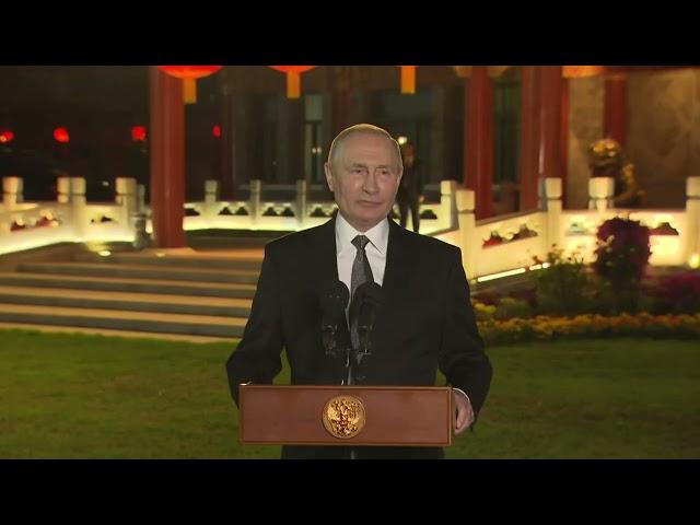 Путин: Раз Россия проиграла, то пусть Байден забирает у Киева ATACMS и приезжает к нам на блины