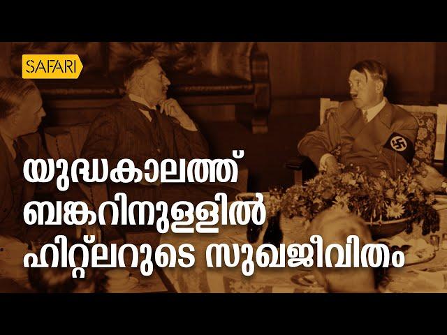 HisStory | Adolf Hitler-35 | Safari TV