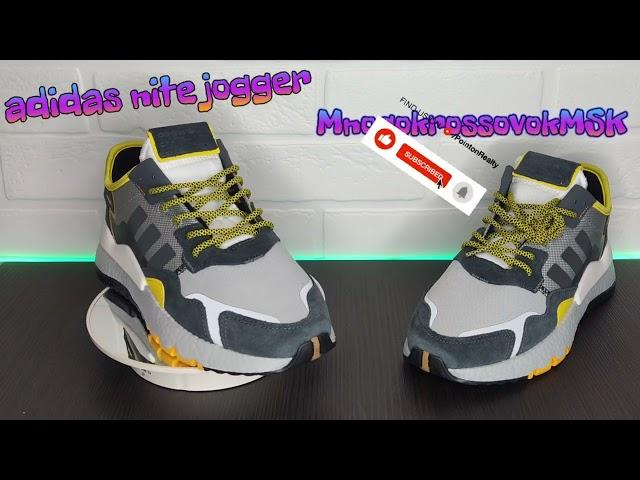Летние кроссовки adidas nite jogger подробнее в описании | Заказывайте с быстрой доставкой по России
