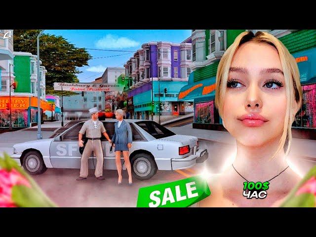 КУПИЛ ДЕВУШКУ для ИГРЫ на Arizona RP | GTA SAMP