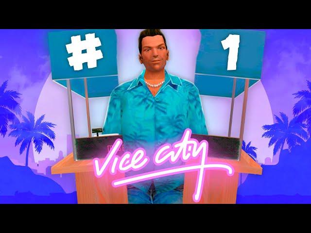 ПУТЬ ПЕРЕКУПА VICE CITY на ARIZONA RP #1