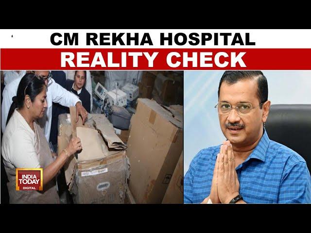 Delhi CM Rekha Gupta Conducts Reality Check In Delhi Hospital | India Today News