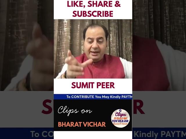 AMERICA KI DHARTI PAR KAAND || SUMIT PEER #bharatvichar #sumitpeer #bharat #sumitpeerlive