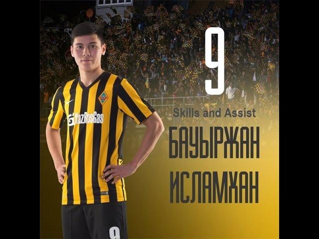 Bauyrzhan Islamkhan Goals & Assist 2015/2016