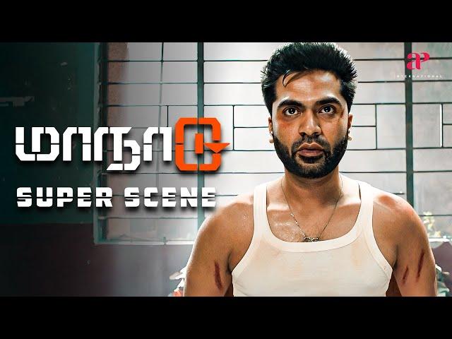 Maanaadu Super Scenes | Simbu playing it smart! | Silambarasan | Kalyani Priyadarshan