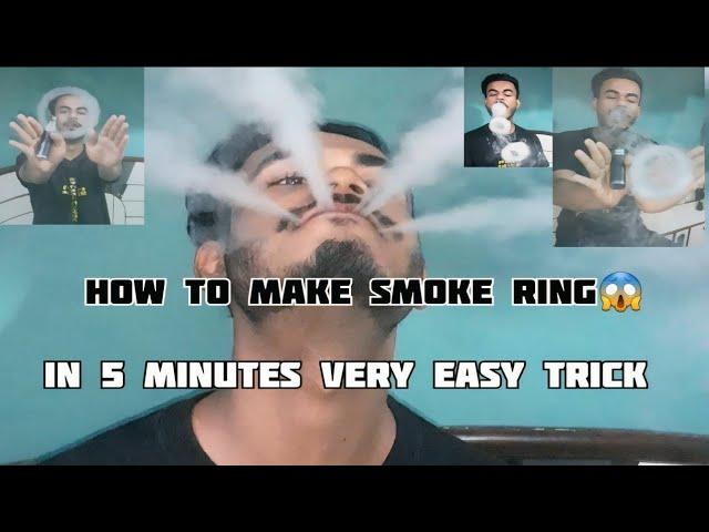 How to Make Smoke rings in hindi 2025 | hookah ring tutorial Easy Method 