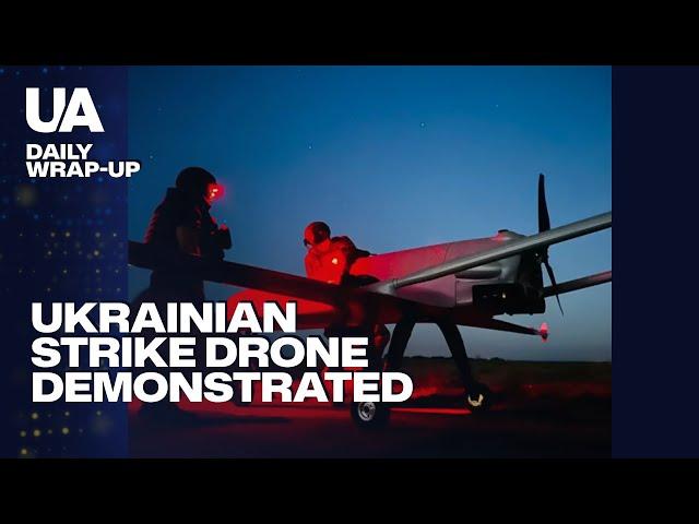 Ukrainian Strike Drone Demonstrated to the Journalists