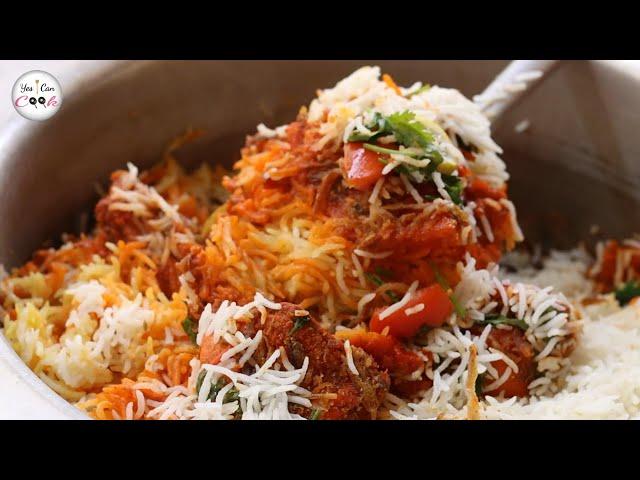 Karachi Famous Al Rehman Chicken Biryani by (YES I CAN COOK)