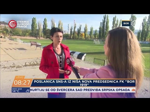 Narodna poslanica iz Niša imenovana za predsednicu FK Bor