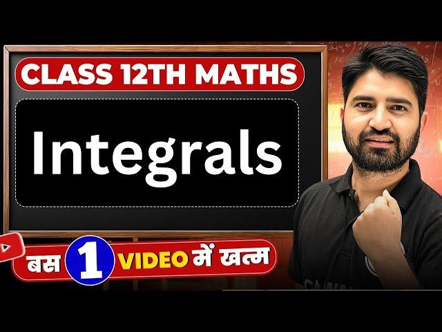 Integrals in 1️⃣ VideoClass 12 Maths Boards Exam 2025 