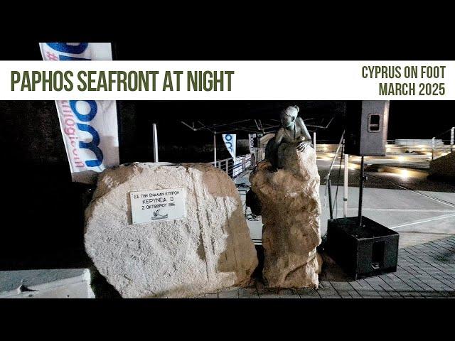 Paphos Sea Front And Harbour At Night