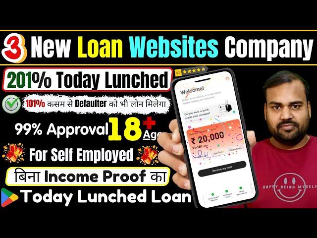 3 Newly Loan Websites 2024 Without Income Proof | Bad Cibil Loan App | Loan Apps |New Loan App 2024