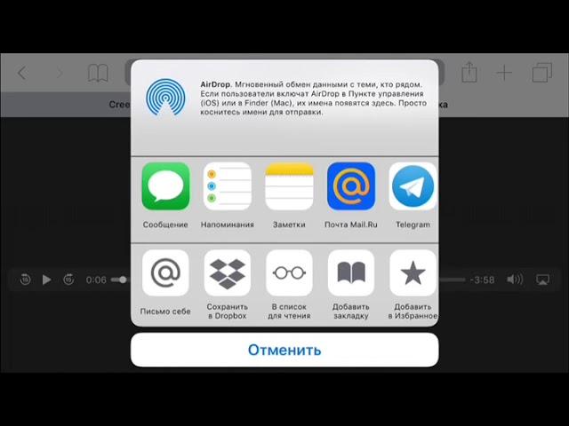 КАК ДОБАВИТЬ ГОТОВЫЙ МИНУС В GARAGEBAND (iPhone)