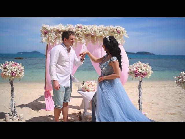 Wedding in Thailand (Phuket) / Свадьба в Тайланде, Пхукет | Art Wedding Phuket