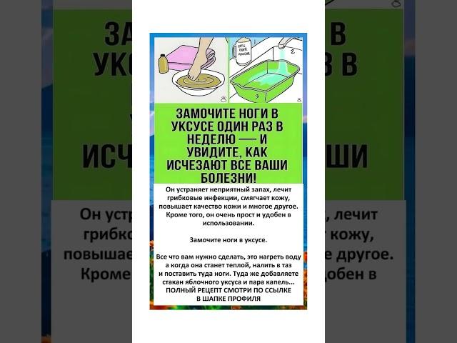 #здоровье #гормоны #женскоездоровье #медицина #рекомендации #рецепты #советы #эндокринолог #shorts