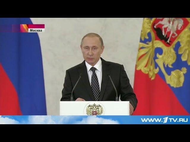 В Кремле чествовали военнослужащих, отличившихся во время антитеррористической операции в Сирии