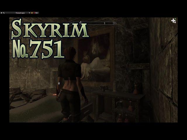 Skyrim s 751 Паровой механизм