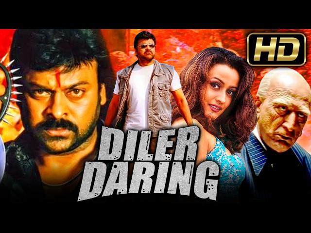 Diler Daring (Anji) - मेगा स्टार CHIRANJEEVI का सुपरहिट साउथ हिंदी डब्ड फुल मूवी | Namrata Shirodkar