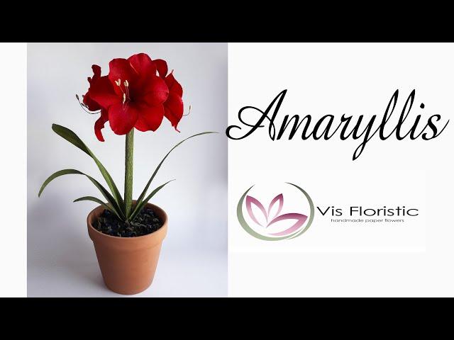 Амариллис из бумаги /Amaryllis paper flower