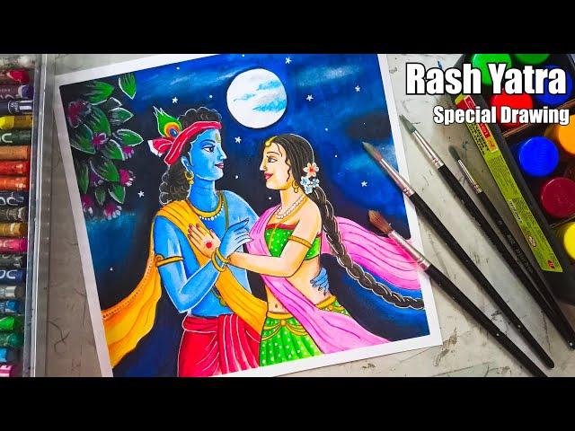 Radha Krishna drawing/oil pastel drawing/Radha Krishna/Drawing/creative prasanta/Drawing Krishna