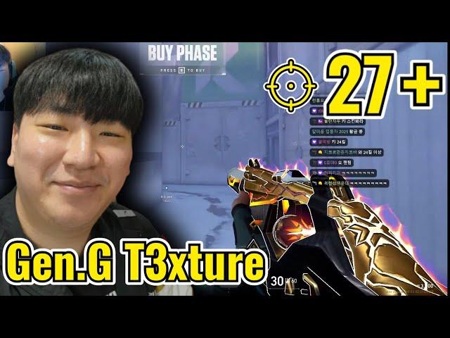 GEN.G t3xture The Best Jett!? - [APAC] #t3xture