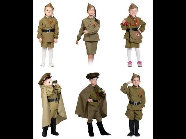   Children's Military Costumes for Victory Day! 9th May! — Shop GrandStart.ru 