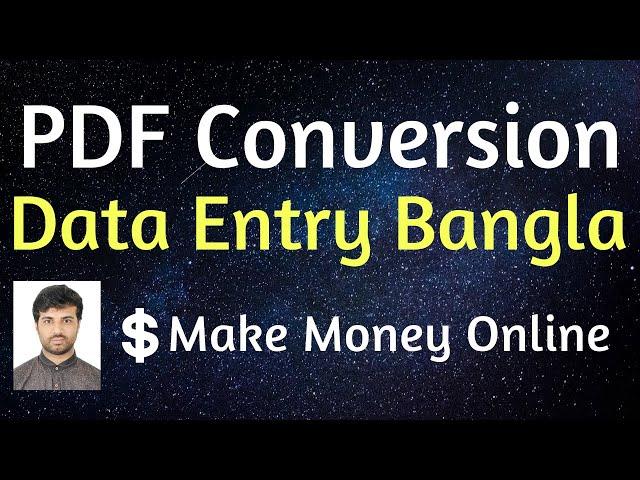 Data Entry Bangla Tutorial  |  $5 USD Data Entry Jobs for BEGINNERS | Make Money Online | Rh  Tech