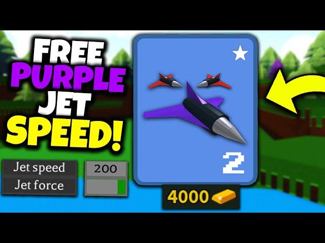 FREE PURPLE JET SPEED in Build a boat for Treasure ROBLOX