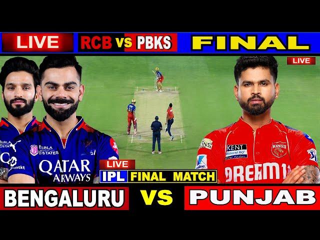 LIVE: IPL 2025 Final - RCB vs PBKS  | Bengaluru vs Punjab Live Scores & Match Commentary
