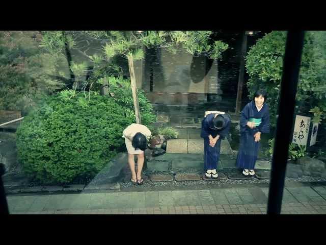 Road to Raw 3/5 - Utatsuyama craft workshop