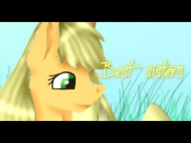 [MLP Speedpaint] - Best sisters - Лучшие сёстры