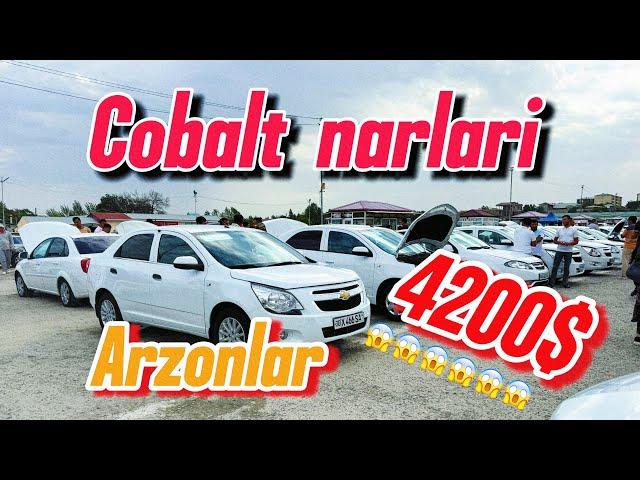 18.08.2024 Samarqand moshina bozar cobalt narxlari arzonlaridan #automobile #avto #rek #cobalt #rec