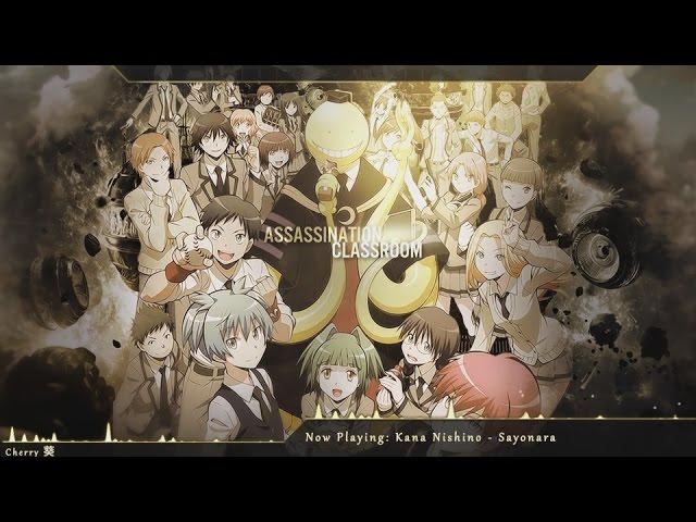 Nightcore - Sayonara (Goodbye Koro Sensei)